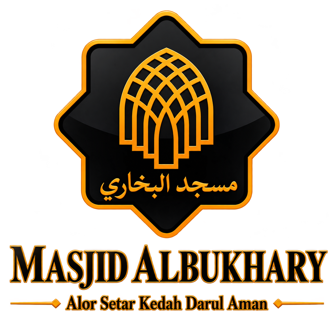 Logo Masjid Albukhary